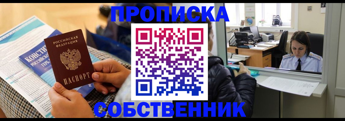 форма 3 в Нижневартовске
